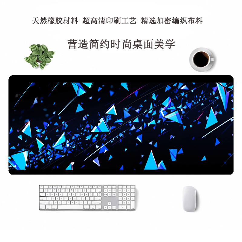 跨境热门超大鼠标垫办公用电脑桌垫定制鼠标垫大号高级感滑鼠垫|undefined