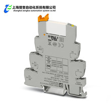PLC-RSC- 24UC/21 - 2966184  �����˹�̵���ģ��