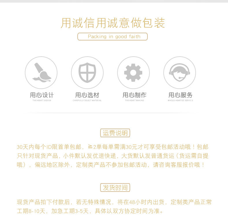 详情页(无纺布袋)组合_02.jpg
