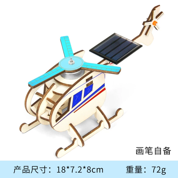 Helicopter solar-powered, airplane