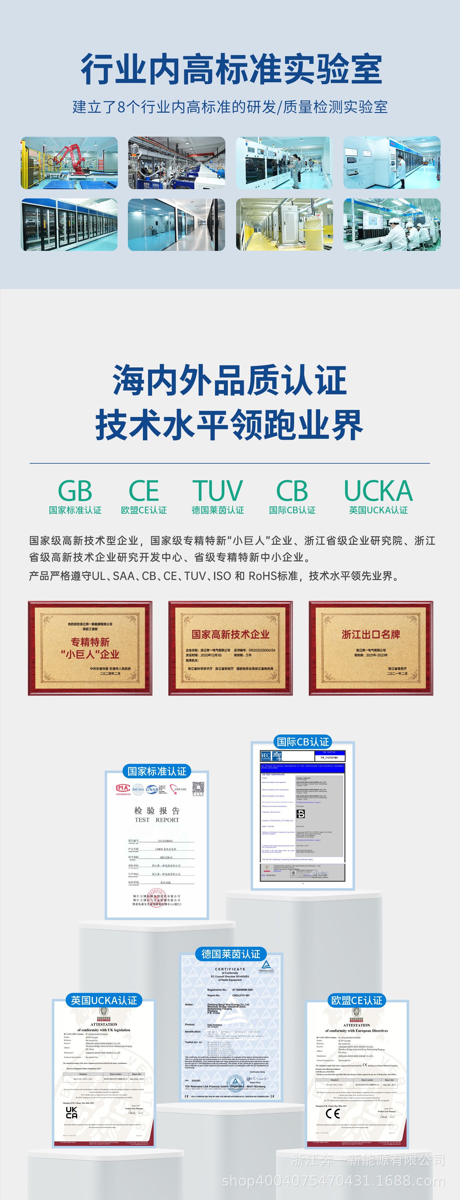 广告详情4.jpg