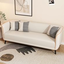现代简约小户型沙发客厅科技布艺卧室双人小沙发网红轻奢组合套装