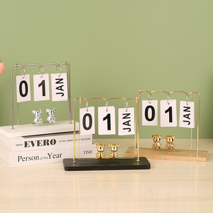 Creative Bear Listing Calendar Decoration Holiday Gift Home Study Desk Office Desktop Metal Calendar Decoration