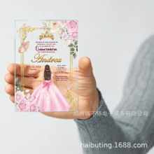 亚马逊新款成人礼邀请函透明亚克力卡片内容自定义派对邀请函信封