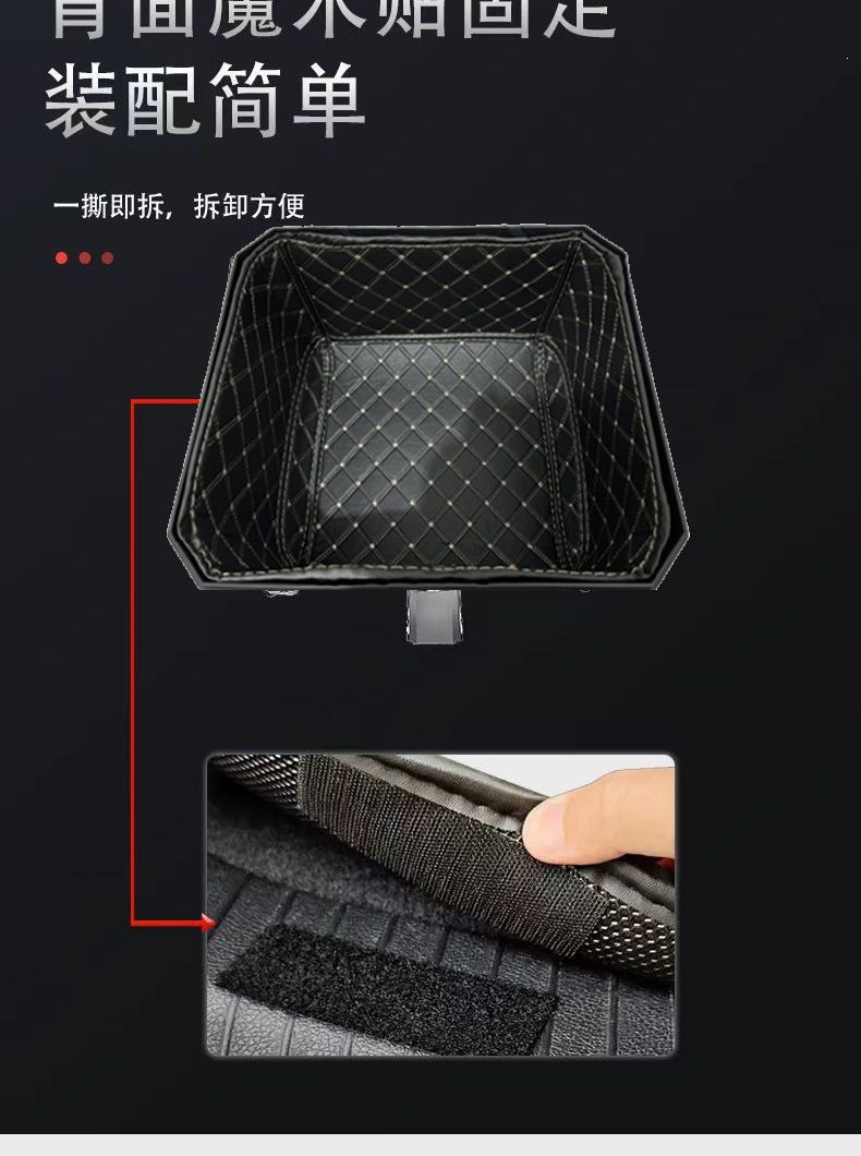 Square tail box liner 45L 36L 55L 57L tail box mat motorcycle tail box liner aluminum alloy delivery box