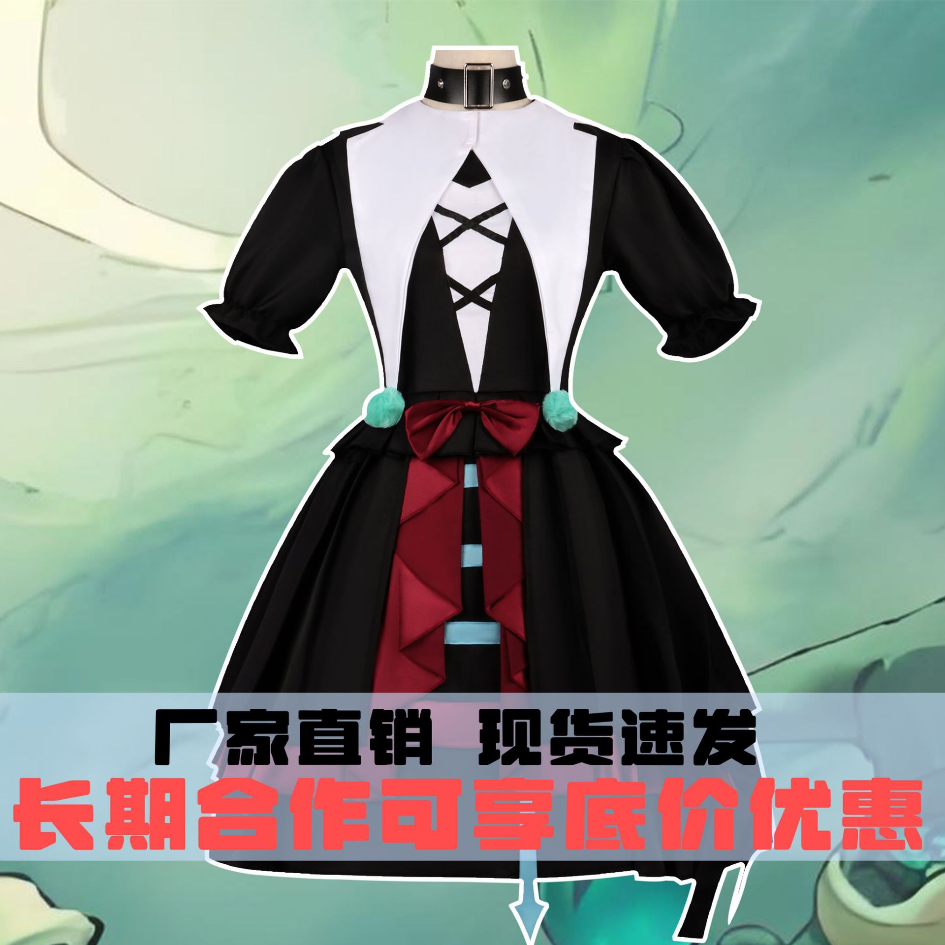 Eggboy Party Cosplay Costume Anime Costume for Children - Stella Cosplay Anime Costume