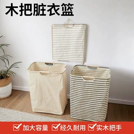 收纳袋收纳包;防潮/野餐垫;收纳篮/筐