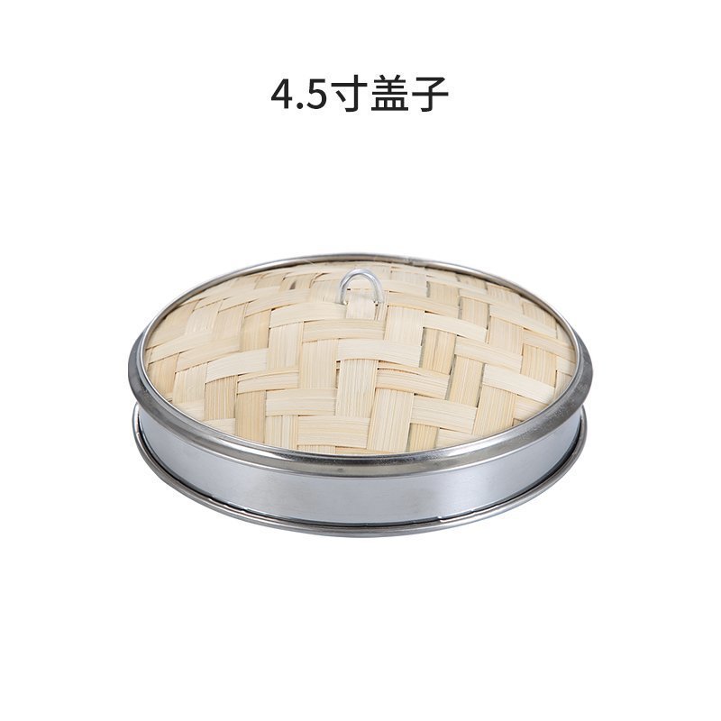竹製の小籠に蒸し器を包んで、ステンレスを包んで、そばに蒸し器を蒸します。|undefined