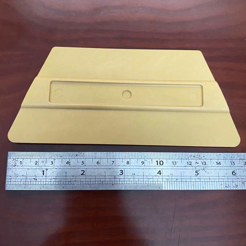 梯形软刮板金色刮板汽车车身改色贴膜刮板透明膜贴广告塑料刮板