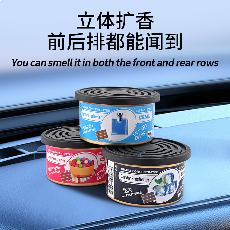 Foreign Trade Cross-Border Wooden Block Canned Car Aromatherapy Car Balm Deodorizing Air Freshener Essential Oil Solid Perfume