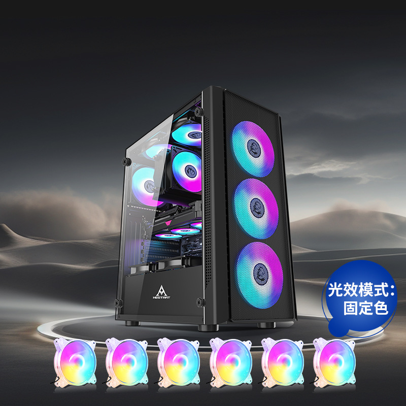 Magic Trick 3atx 검정색 컴퓨터 케이스(RGB 팬 6개 포함)