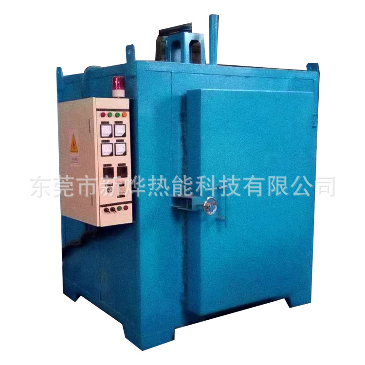 Box-Type Heat Treatment Furnace 650 ° High-Temperature Resistance Furnace 6-Point Temperature Uniformity