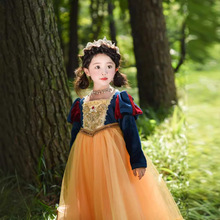 一件代发2024秋冬新品女童表演白雪公主连衣裙披风斗篷冰雪奇缘