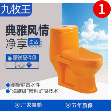 �������S��ֱ�N���l�׃��@���� ��ͯС�RͰ/�׎�/����/�ױ��մ�