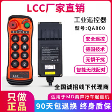 ���I�b����QA800��܇���ؙC������܇���T��MD늺��J��P�C������