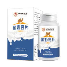 ������ș�I����}Ƭ  60g