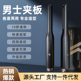 �羳�������A���þ��l��ֱ��A��ʿؓ�x�ӠC�l�A����������������