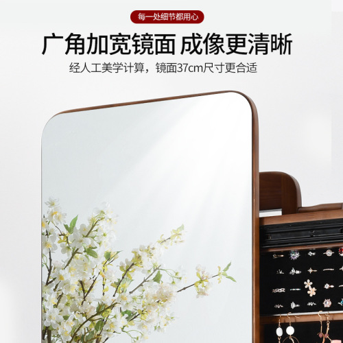 Solid wood dressing mirror, fitting mirror, full-length mirror, floor-to-ceiling mirror with makeup cabinet, clothes hanger, integrated storage, bedroom, home