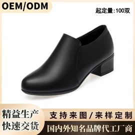 女式时装单鞋;女式棉鞋;女式皮靴