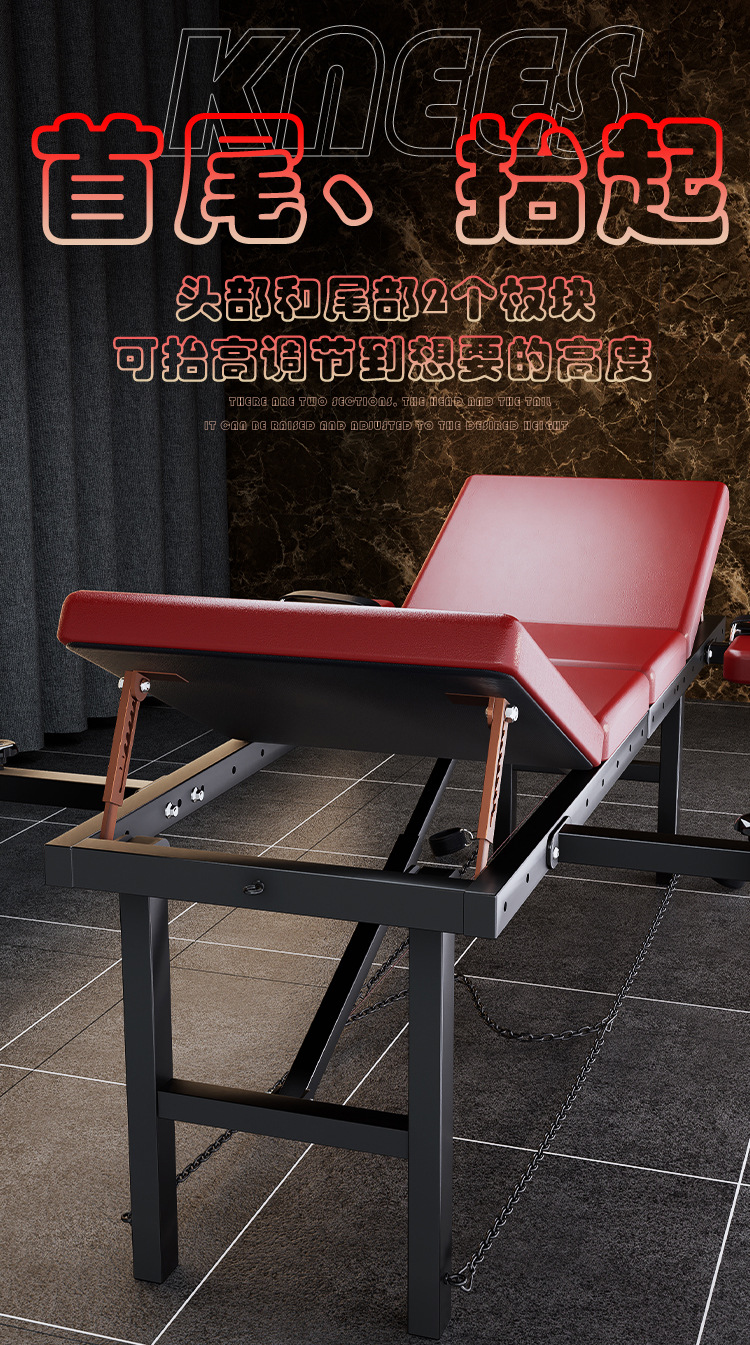 SM-折叠床plus Adult Bondage Bed with PU Surface and Foldable Wood Frame, Red — detail image 21