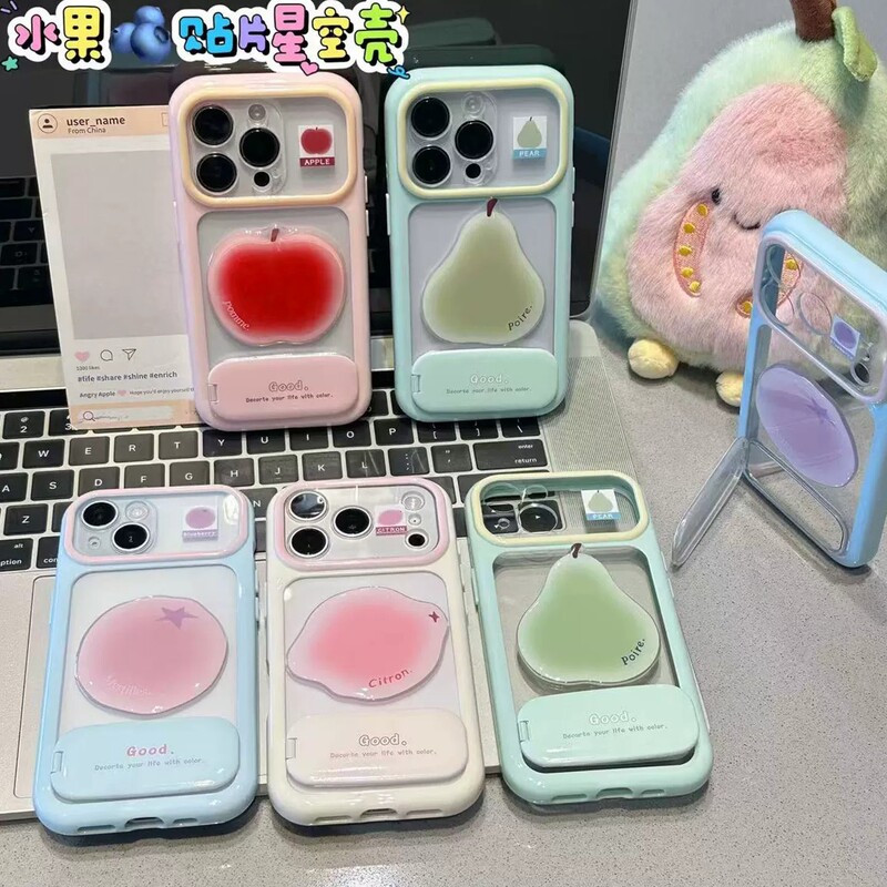 Suitable for Apple 17PROMAX phone case with precise holes, color-blocking, 3D fruit design, foldable stand, iPhone16 hard case 18