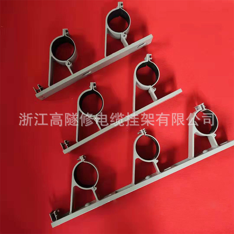 厂家现货供应高铁地铁隧道支架挂架SDJ-l-20MM电缆电线