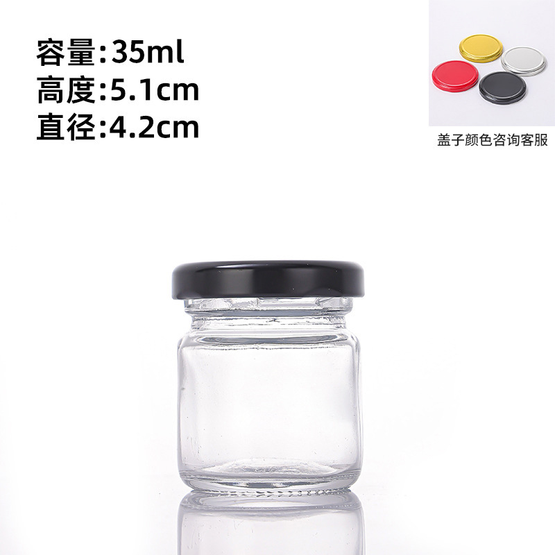 玻璃蜂蜜瓶透明圆形玻璃喜蜜瓶密封带盖果酱燕窝分装瓶秋梨膏空瓶|undefined