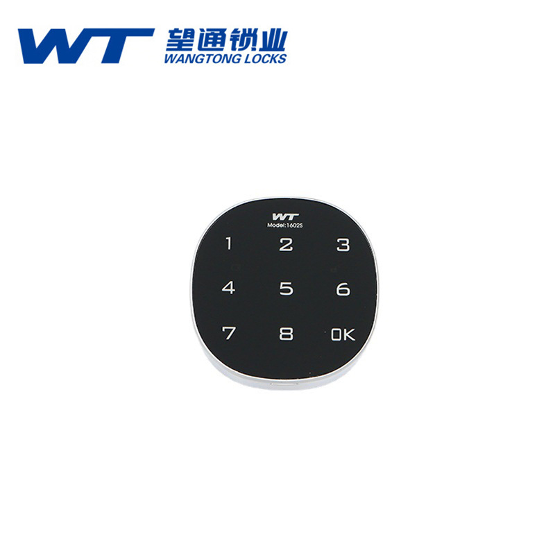 智能1602s-20家具办公锁 员工抽屉锁储物柜锁 文具柜电子密码锁