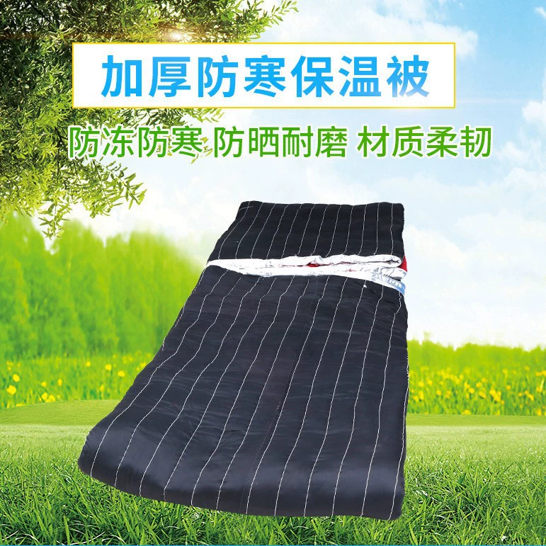 Одеяло для изоляции бетона 3*5 Водонепроницаемый проект был огнестойким и огнестойким