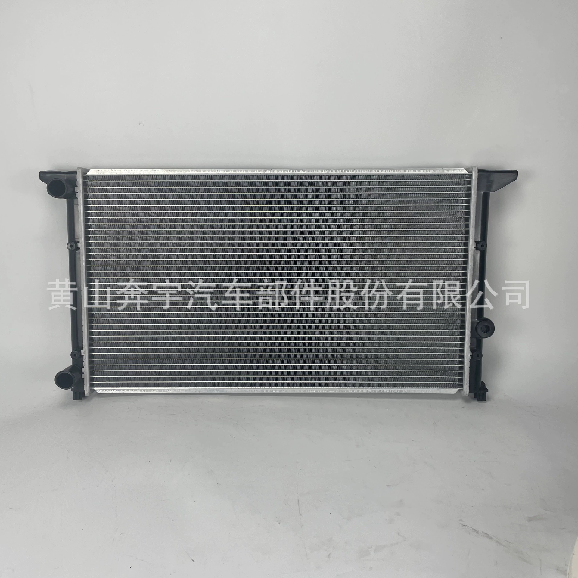 Радиатор завод прямых продаж для Volkswagen 1EO121253A/1HM121253A/1HM121253C резервуар для воды