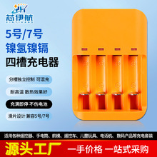 Ĳ۳AA/AAA늳ت5̖늳س羳ɻ