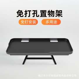 电视电脑显示器顶部置物架免打孔机顶盒路由器收纳架桌面置物架