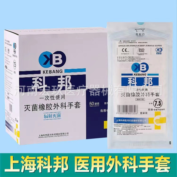 c6b395a32c3e151d937afd8fc536ac