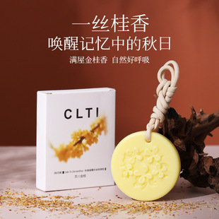 CLTl��޹ϞƬ���o��������޹����g���x�߼�������޹�Y�В��