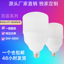 led����һ����Ч�����o�����߹�������ҹ�Д[���������ݏS�����l