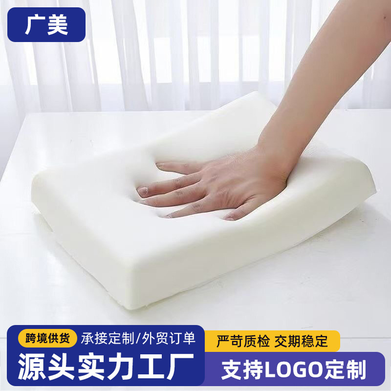 High-density slow-rebound memory foam seat cushion for students, classroom desk cushion for long-term sitting, pressure-relief butt pad, customizable with logo