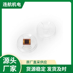 COHERENT激光功率和能量计LabMax Touch-阿里巴巴