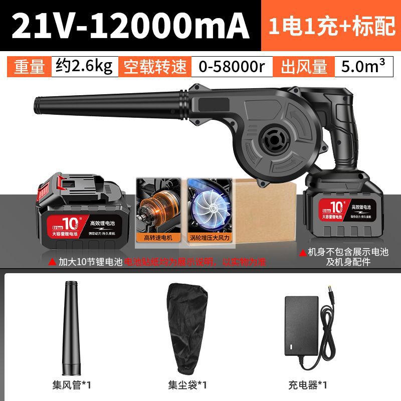 [핫셀링 목록 NO.1]#10년 보증#최고의 품질-21V-12000mA