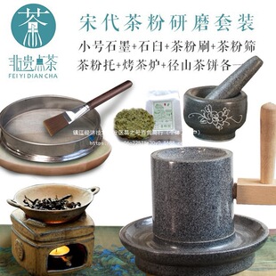 ʯĥ�������δ��c��ʯ��ʯ�D�\ Ĩ��ʯĥ�δ��c�����ĥ ��ĥʯĥ