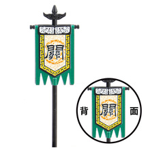 ˫ӡˢһκ⺺սɳƴװľ