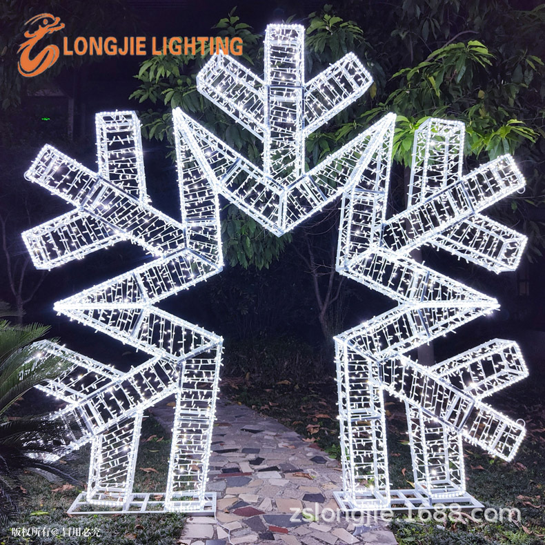 ��3.8�� ���巢��ѩ���������͵�  LEDԲ�����͵�