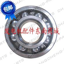 ����΢���C���186F ���S �S�� �X݆һ�� ���͙C���186F���r�X݆