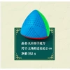 Holy Hand 9 -order rice dumplings color