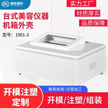 ���݃x���⚤ABSע���B���x����x�O��C���t���t���O��x�횤�w