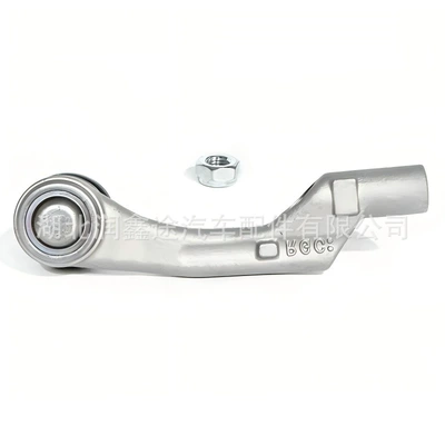 Steering rod Joint Suitable for Peugeot