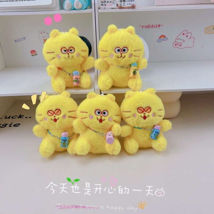 Super Cute Water Cup Garfield Keychain Pendant Creative Plush Doll Drinking Water Book Pendant School Bag Small Pendant Super Cute Water Cup Garfield Keychain Pendant Creative Plush Doll Drinking Water Book Pendant School Bag Small Pendant