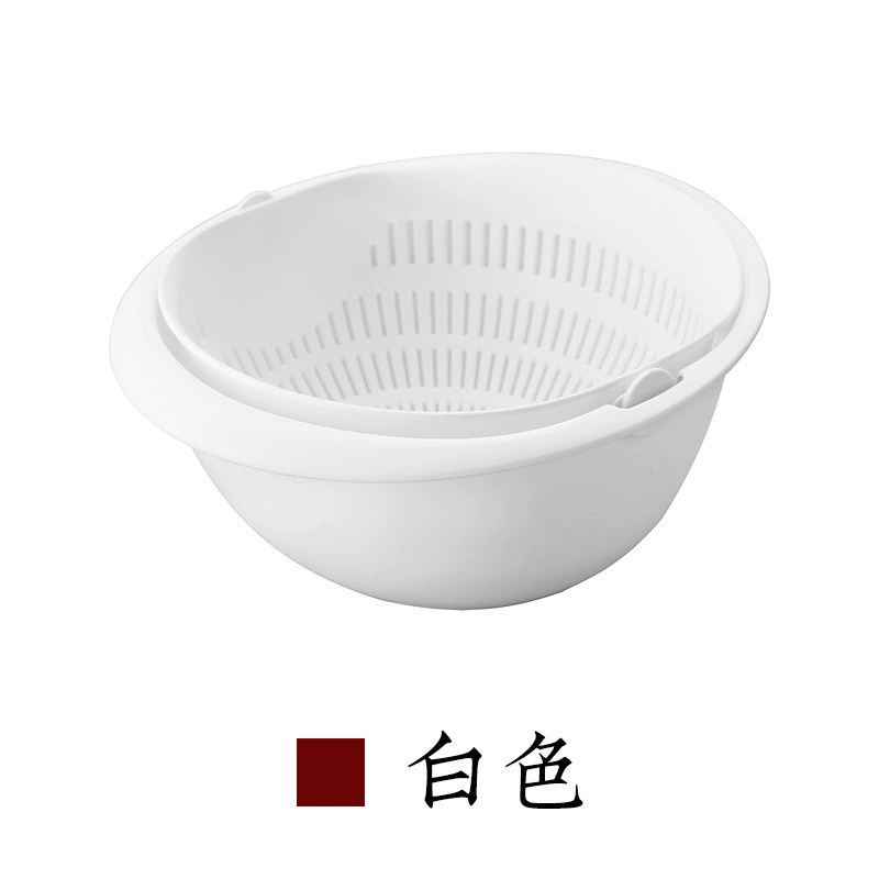 Double-layer plastic fruit drying rack and basket for home use in white, grey, or apricot