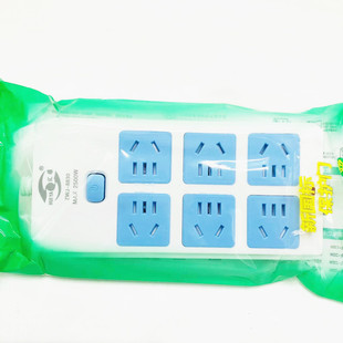 8830 plug-in separate plug-in socket plug-in hardware store plug-in wholesale