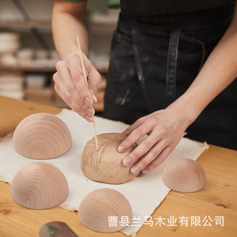 メーカー卸売木製半球 DIY おもちゃ半円形半球形教材手作りアクセサリー|undefined