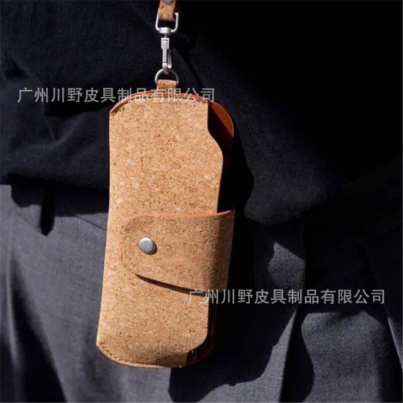 Eco-Friendly Cork Glasses Case Portable Neck-Hanging Magnetic Glasses Box with Wood Grain Pu Anti-Pressure Protective Cover Eco-Friendly Cork Glasses Case Portable Neck-Hanging Magnetic Glasses Box with Wood Grain Pu Anti-Pressure Protective Cover